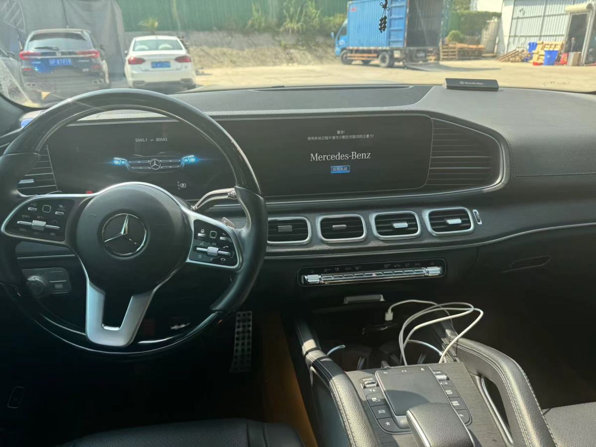 奔馳 奔馳GLS  2022款 改款 GLS 450 4MATIC 時(shí)尚型圖片