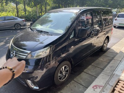 2016年8月 日產(chǎn) NV200 改款 1.6L CVT豪華型圖片