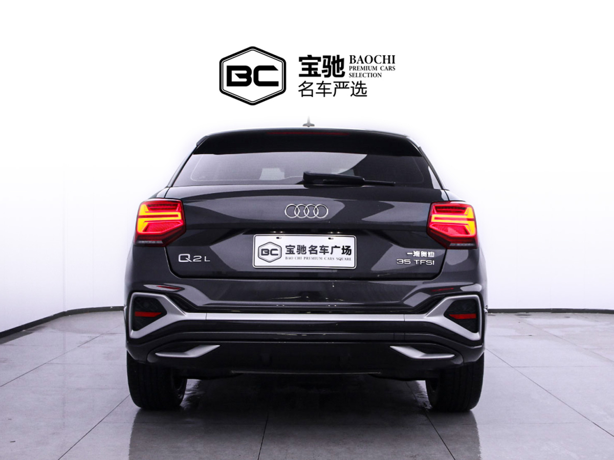 奧迪 奧迪Q2L  2022款 35 TFSI 進(jìn)取動(dòng)感型圖片