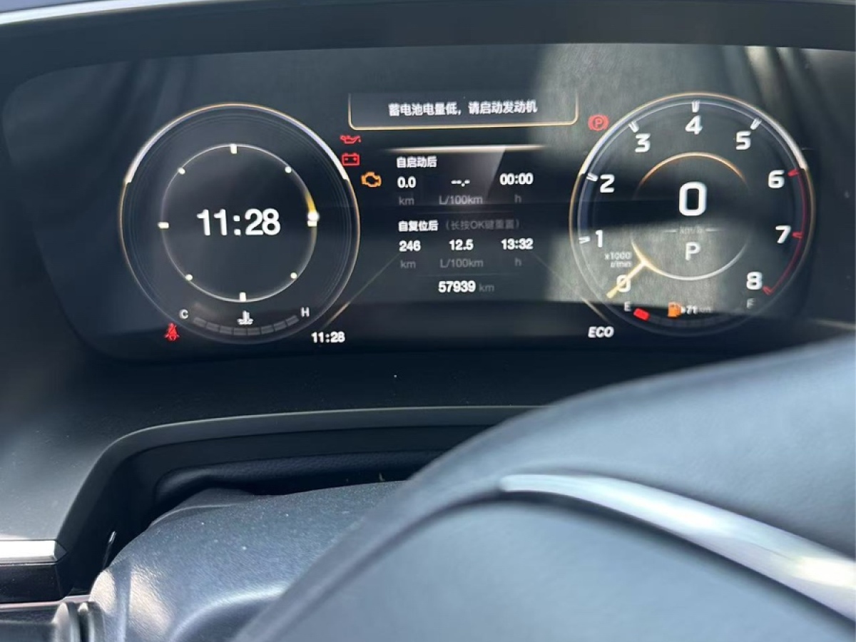 廣汽傳祺 M8  2021款 領秀系列 390T 尊貴版圖片