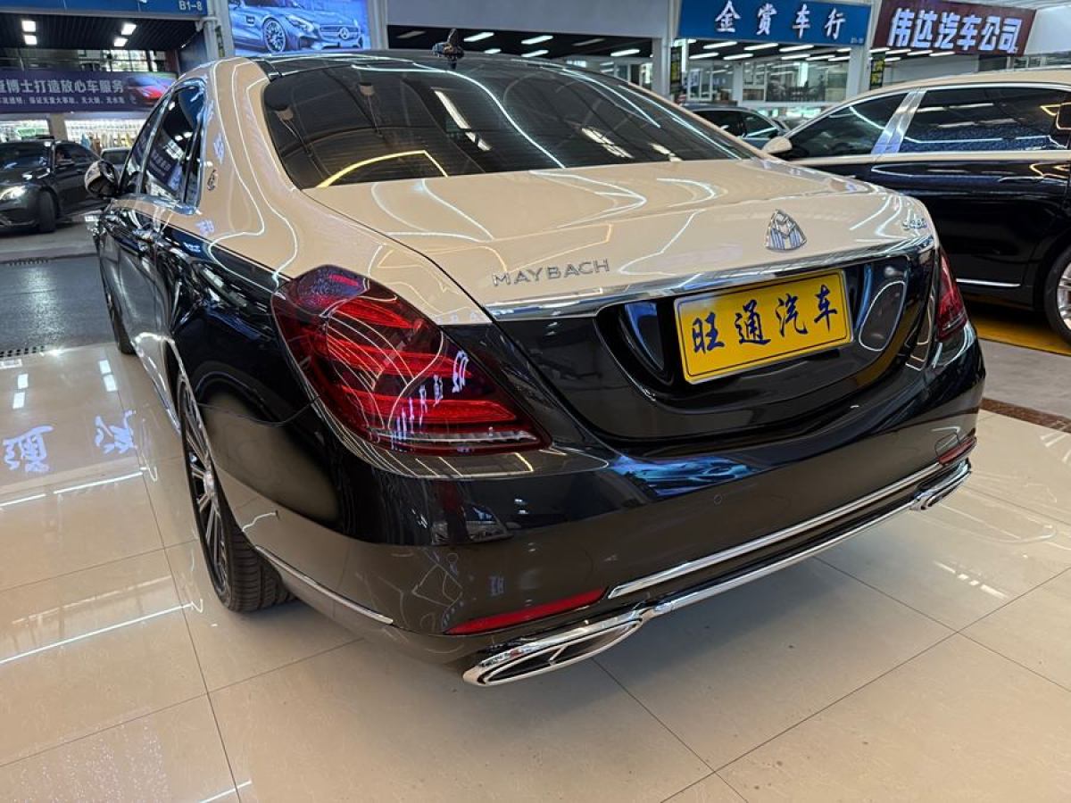 奔馳 邁巴赫S級(jí)  2020款 S 450 4MATIC 典藏版圖片