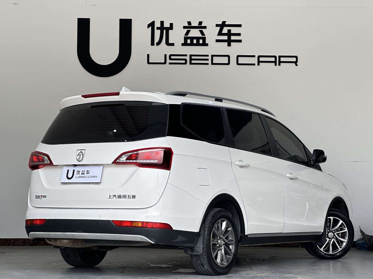 寶駿 730  2019款 1.5L 手動(dòng)時(shí)尚型 7座圖片