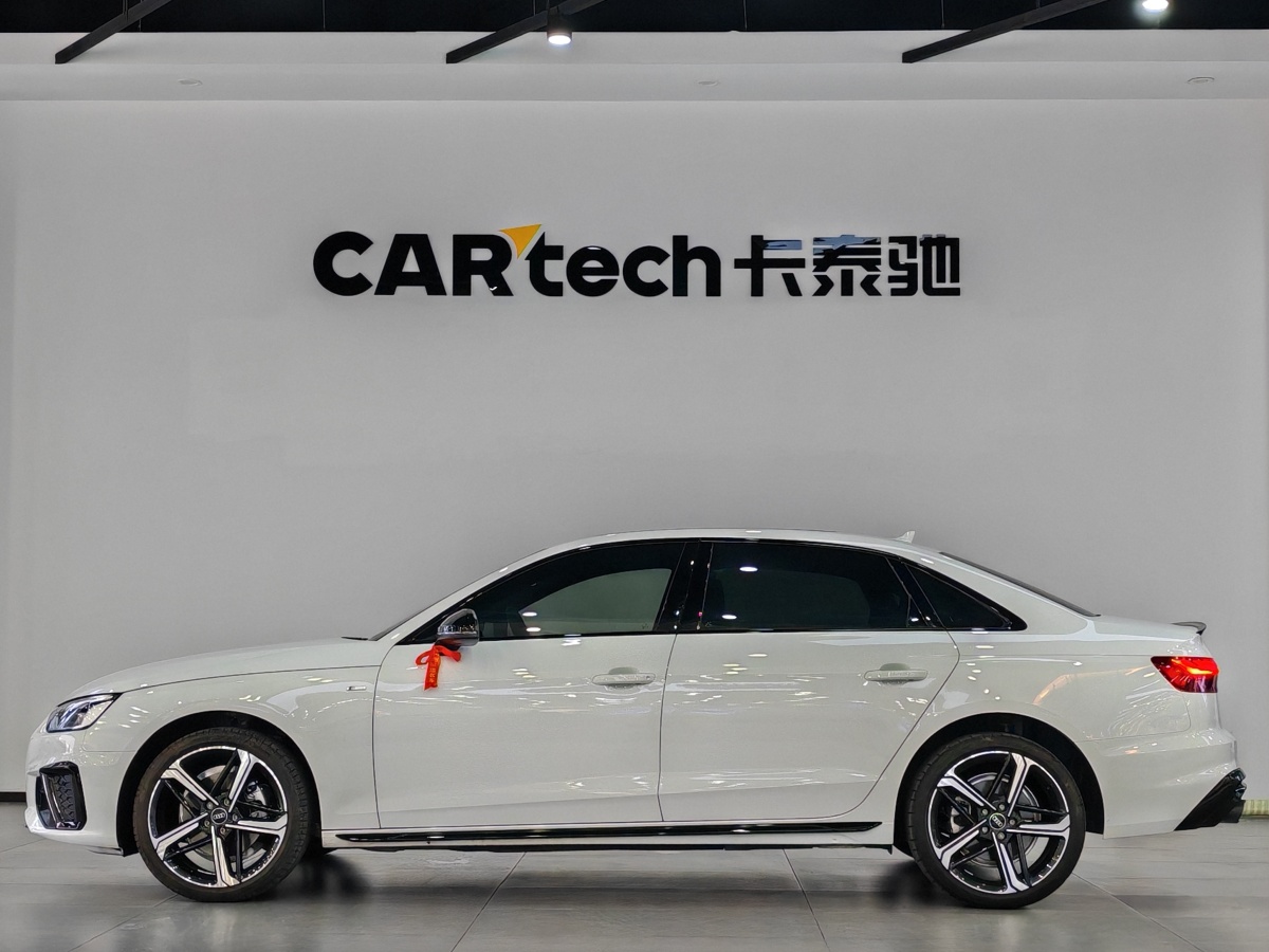 奧迪 奧迪A4L  2024款 40 TFSI 豪華動感型圖片