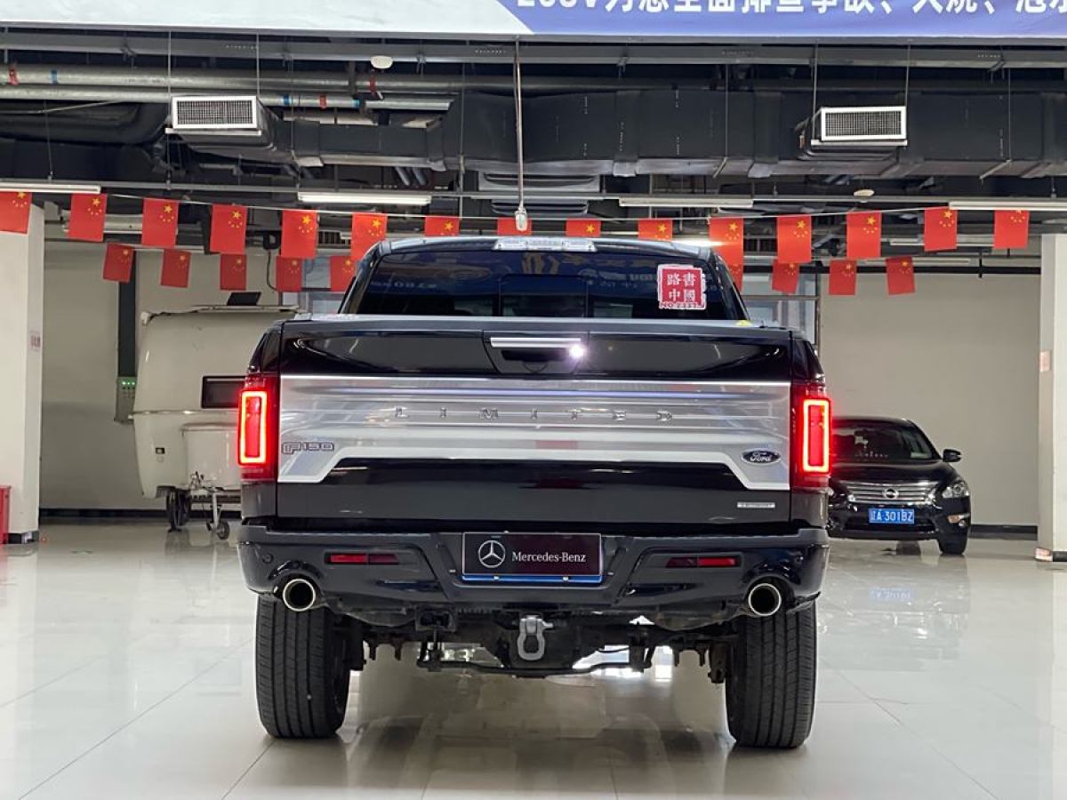 福特 F-150  2019款 3.5T LTD圖片