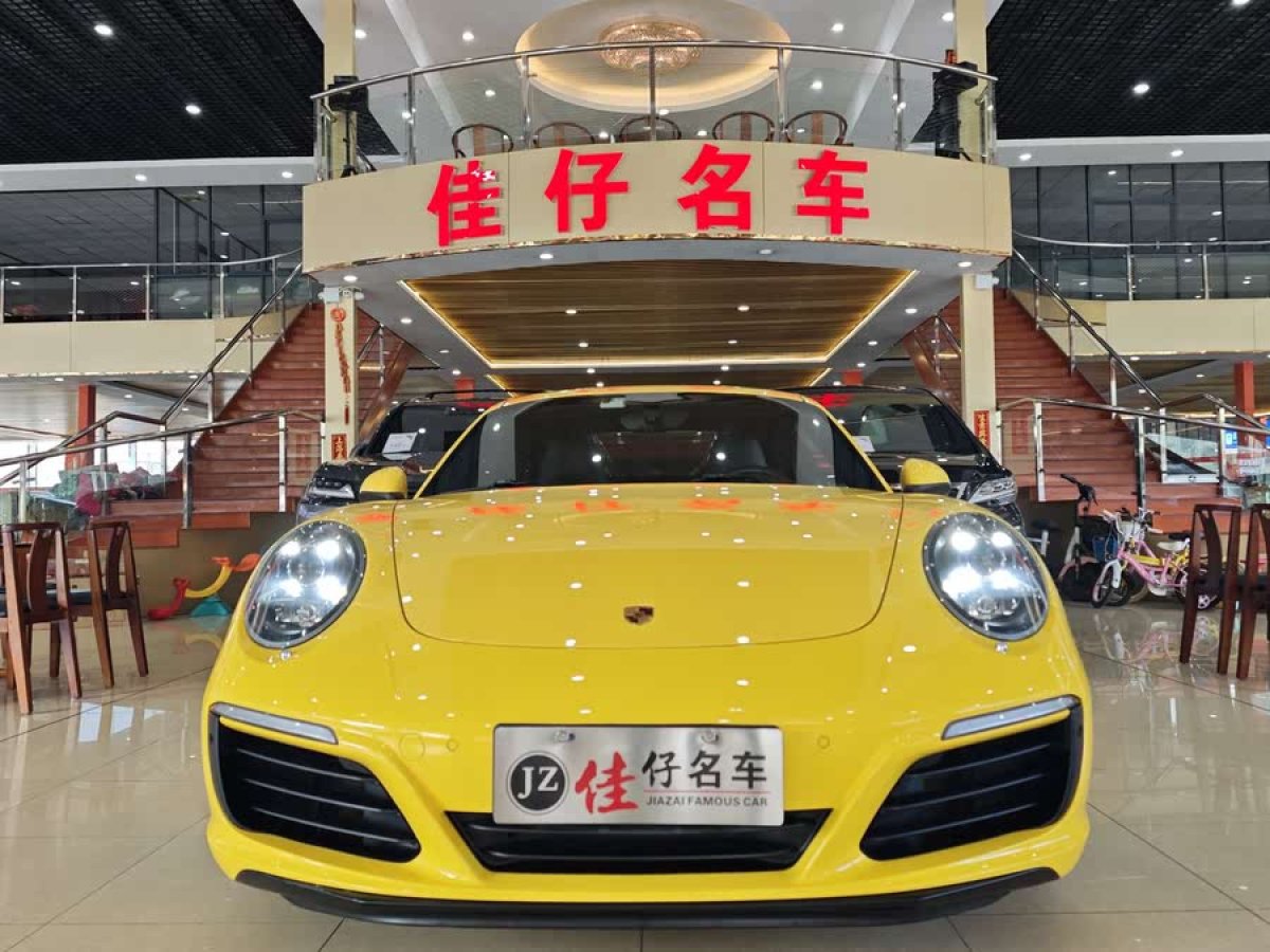 保時(shí)捷 911  2016款 Carrera 3.0T圖片