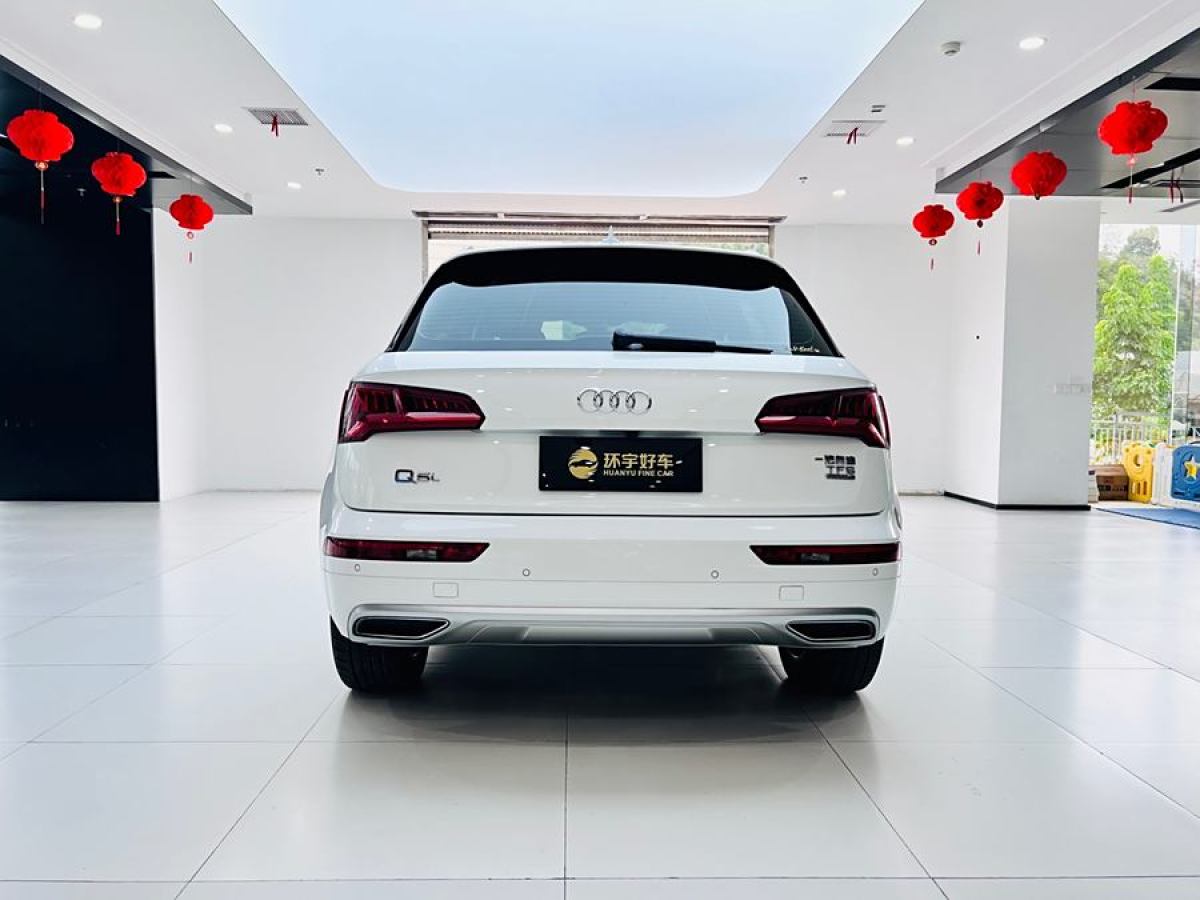 奧迪 奧迪Q5L  2020款 改款 40 TFSI 榮享進取型圖片