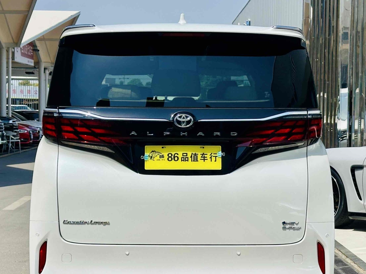 豐田 埃爾法  2024款 雙擎 2.5L 臻享版圖片