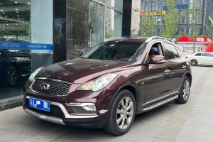 QX50 英菲尼迪 2.5L 悅享版