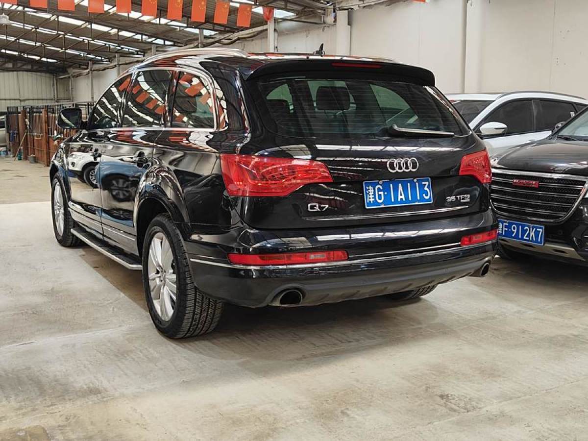 奧迪 奧迪Q7  2013款 35 TFSI 專享型圖片