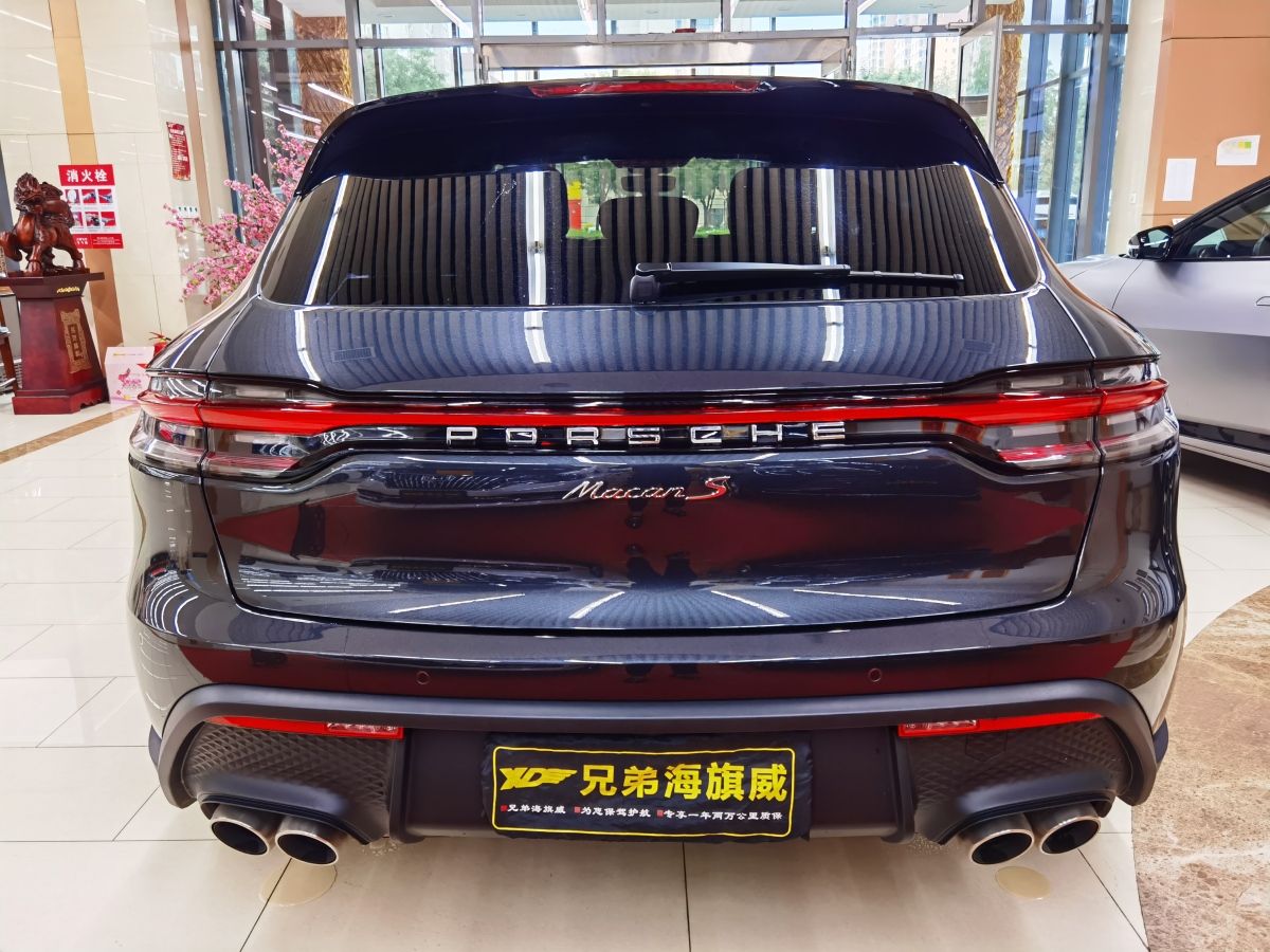 2023年8月保時(shí)捷 Macan  2022款 Macan S 2.9T