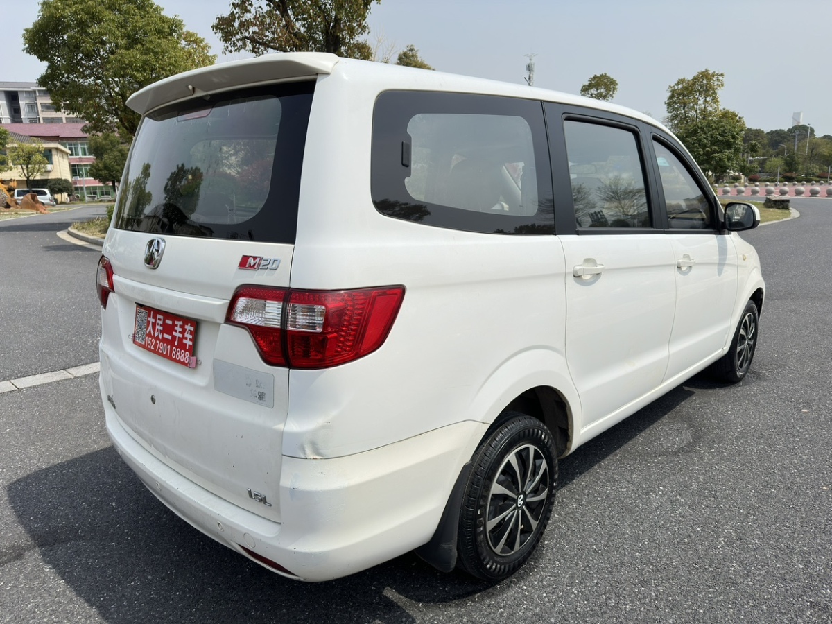 北汽威旺 M20  2013款 1.5L實(shí)用型BJ415A圖片