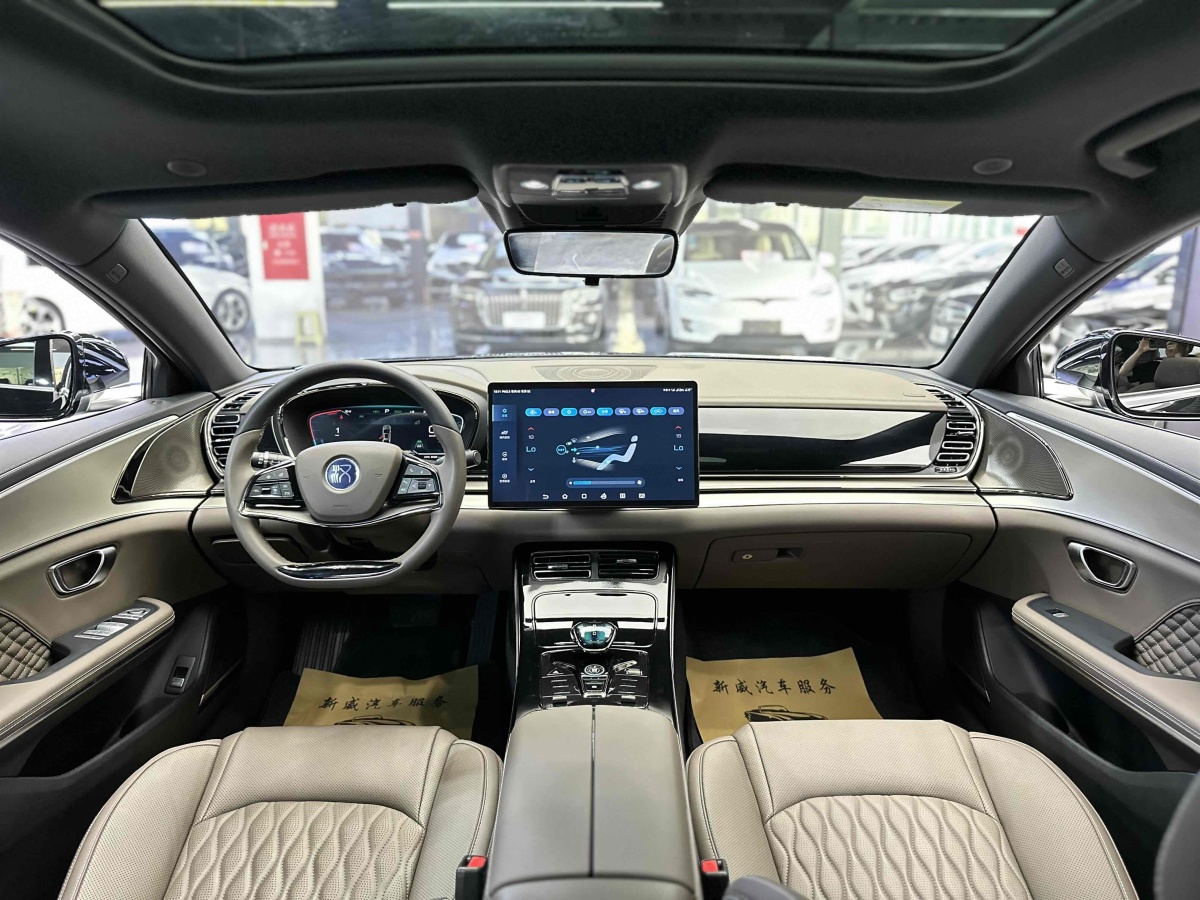 比亞迪 漢  2022款 DM-i 121KM 尊貴型圖片