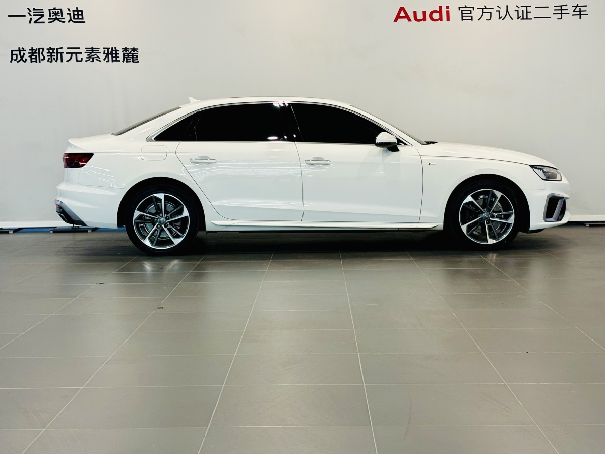 奧迪 奧迪A4L  2020款 40 TFSI 時尚動感型圖片