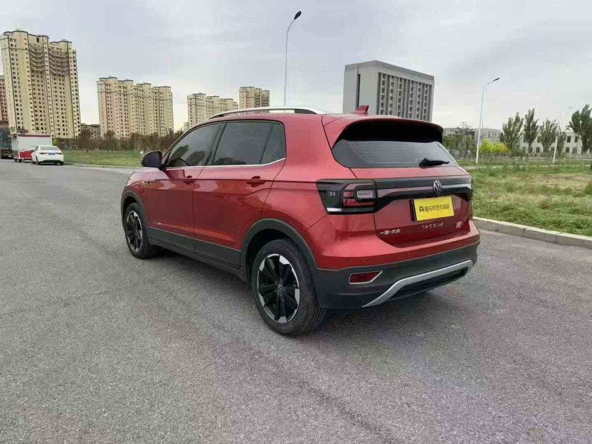大眾 探影  2020款 1.5L 自動 尚圖片