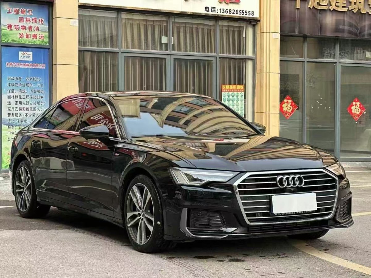 奧迪 奧迪A6L  2023款 改款 40 TFSI 豪華動感型圖片