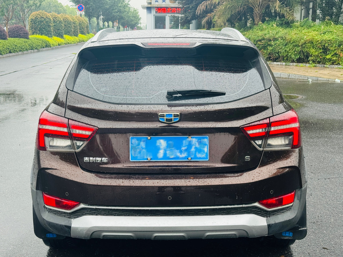 吉利 遠景S1  2018款 1.4T CVT鋒享型圖片