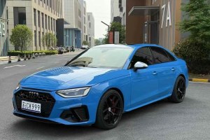 奧迪S4 奧迪 S4 3.0TFSI