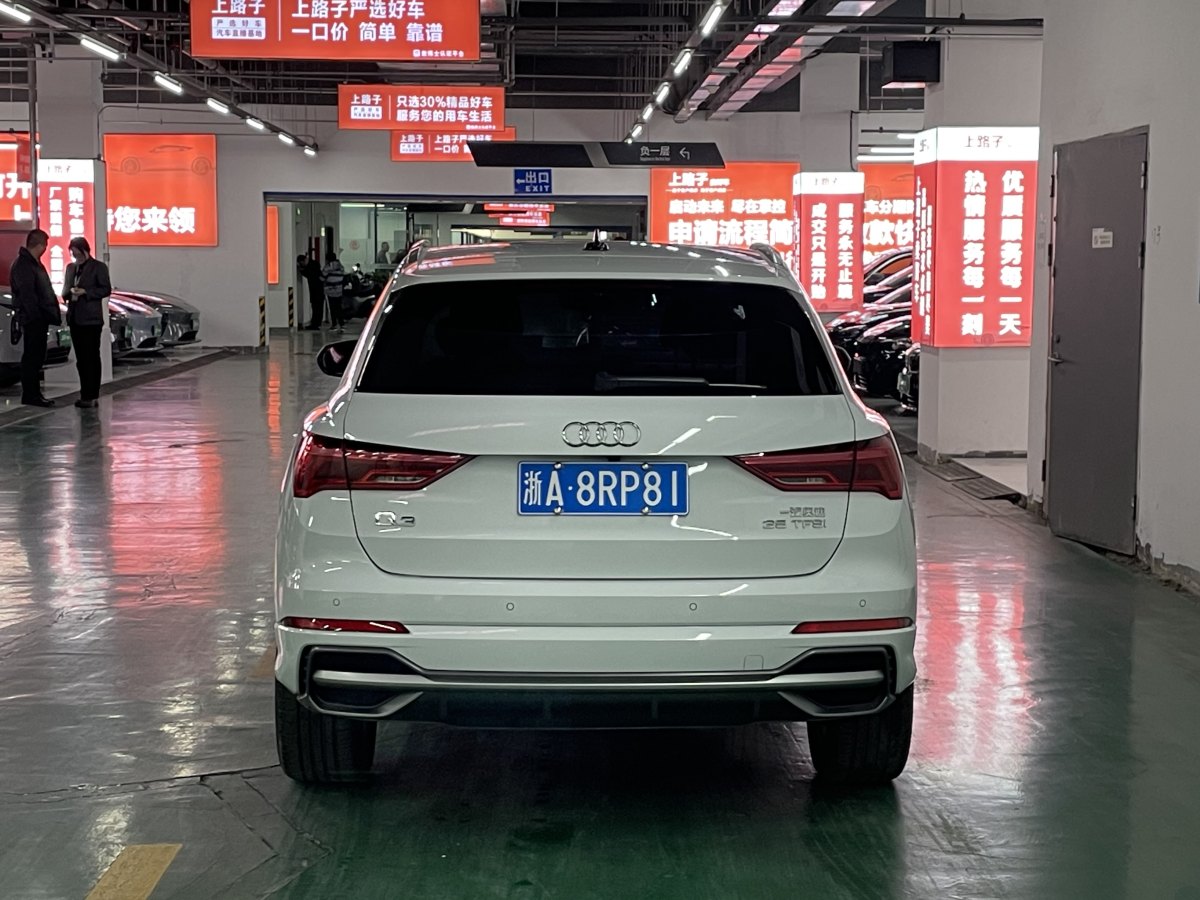 奧迪 奧迪Q3  2022款 35 TFSI 時(shí)尚動感型圖片