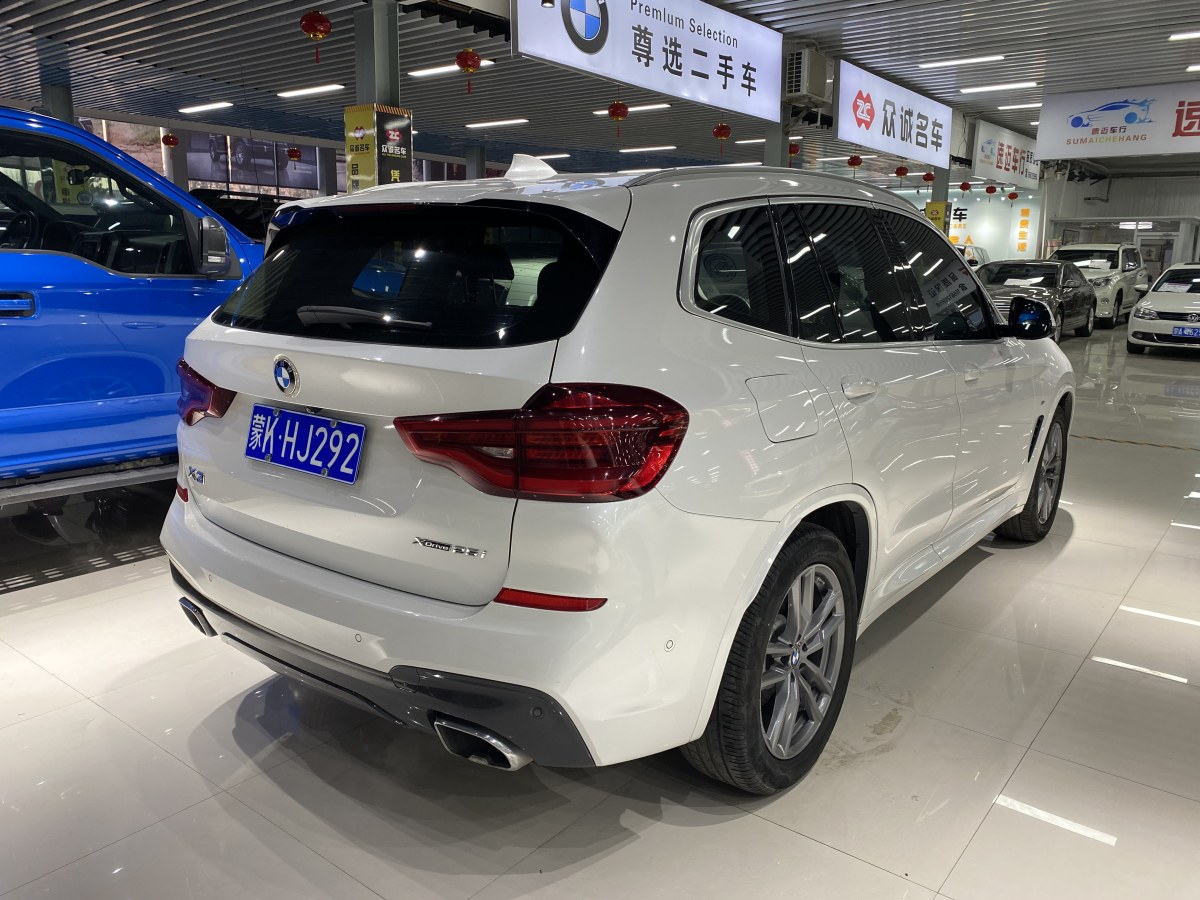 寶馬 寶馬x3 2020款 xdrive25i m運動套裝圖片