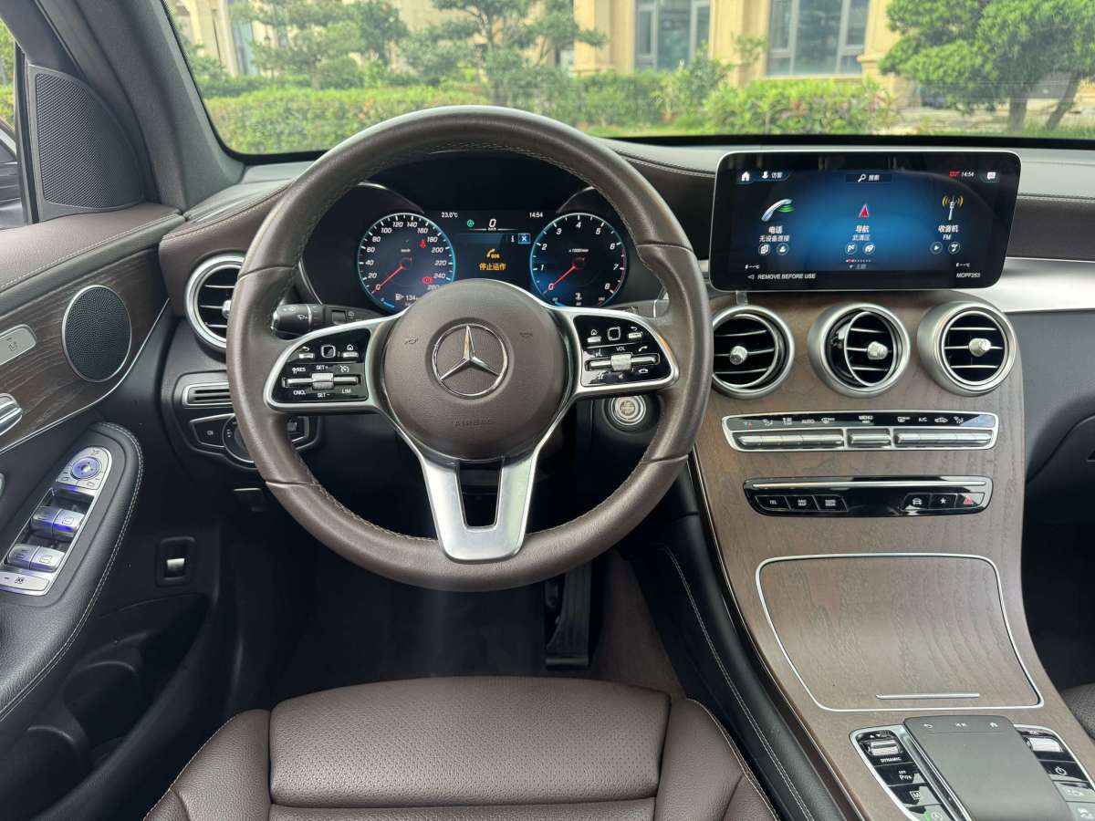 奔馳 奔馳GLC  2021款 GLC 300 L 4MATIC 動感型圖片