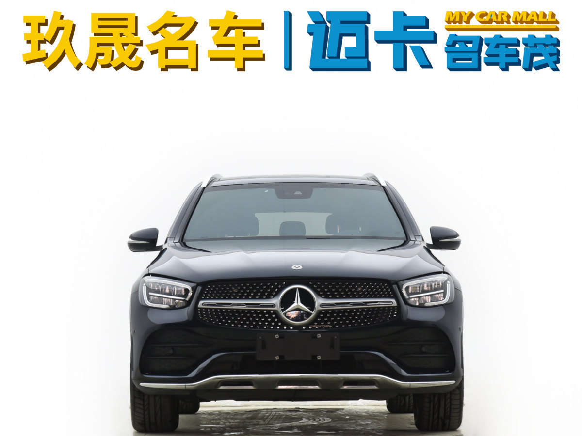 奔馳 奔馳GLC  2018款 改款 GLC 300 4MATIC 動感型圖片