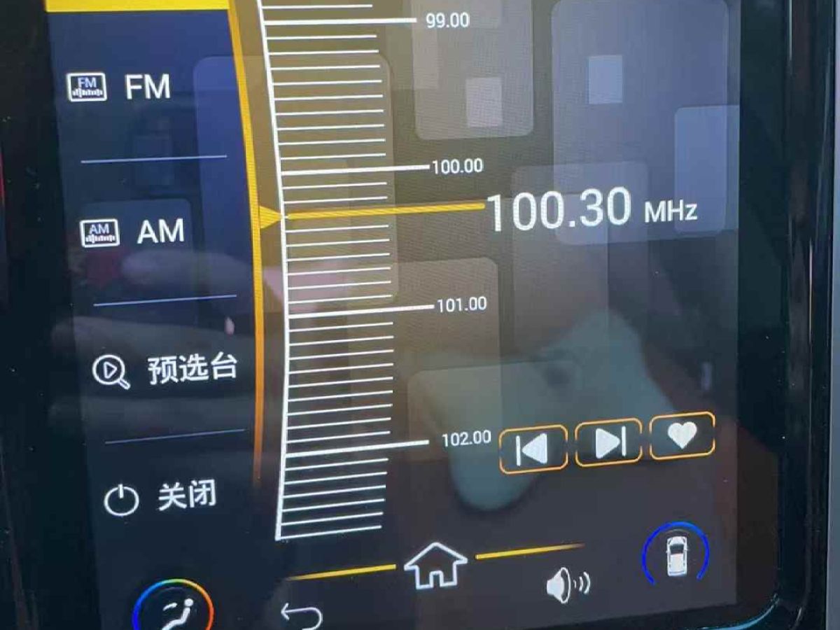 大眾 高爾夫  2020款 200TSI DSG舒適型圖片
