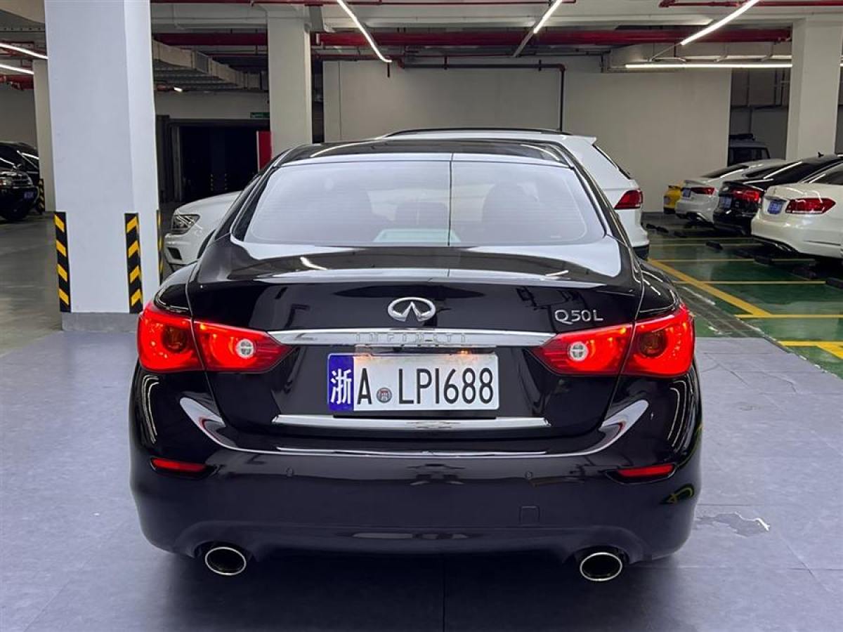 2018年1月英菲尼迪 Q50L  2016款 2.0T 悅享版