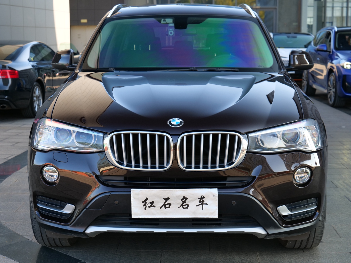 2016年3月寶馬 寶馬X3  2014款 xDrive20i X設(shè)計套裝