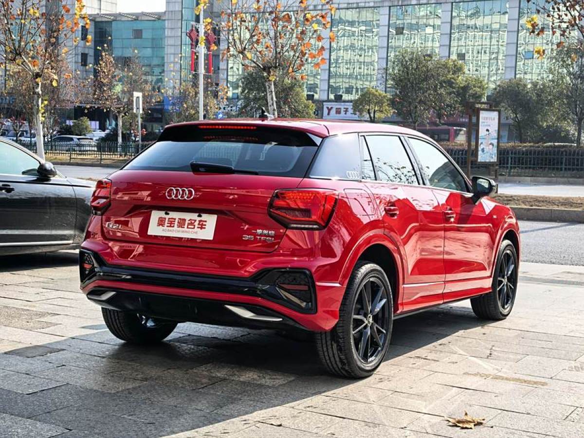 奧迪 奧迪Q2L  2022款 35 TFSI 進取動感型圖片