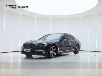 2017年8月 宝马 宝马7系(进口) 740Li xDrive 尊享型 M运动套装图片