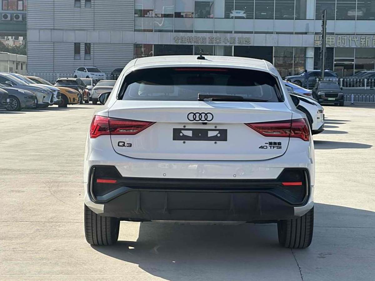 奧迪 奧迪Q3 Sportback  2023款 改款 40 TFSI 時(shí)尚型圖片