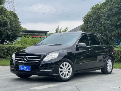 2017年4月 奔驰 奔驰R级(进口) R 320 4MATIC 商务型臻藏版图片