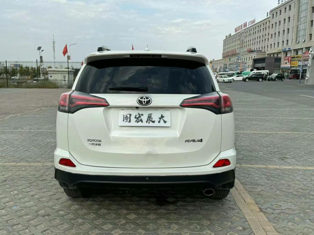 2019年7月豐田 RAV4榮放  2019款  2.0L CVT兩驅(qū)智尚版 國VI