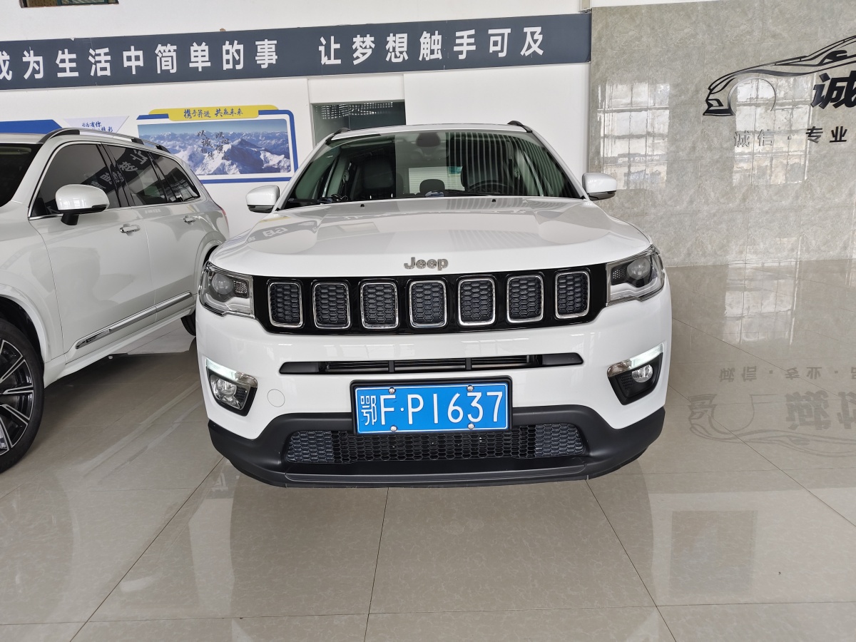 2017年6月Jeep 指南者  2017款 200T 自動(dòng)家享版