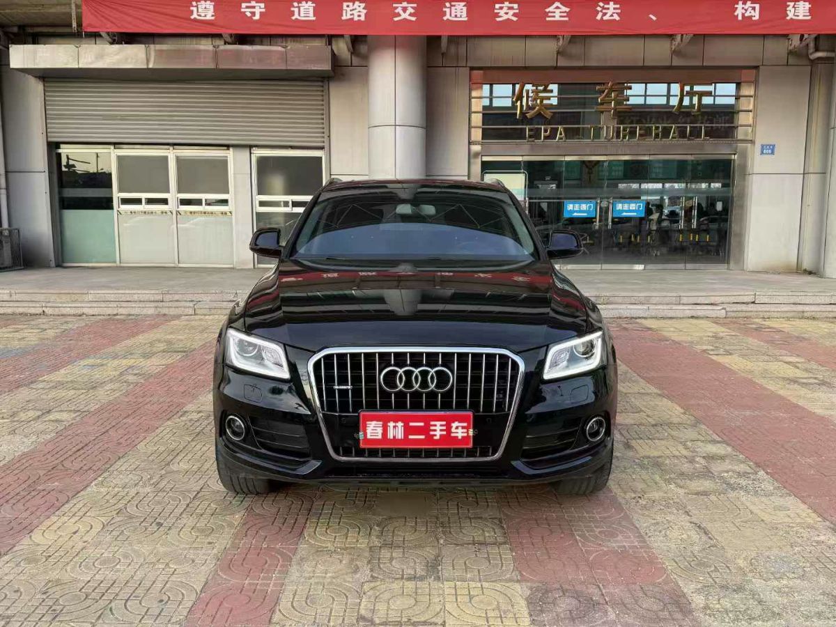 奧迪 奧迪Q5  2015款 40 TFSI 進(jìn)取型圖片