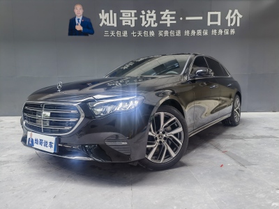 2024年6月 奔馳 奔馳E級 E 300 L 時尚型圖片