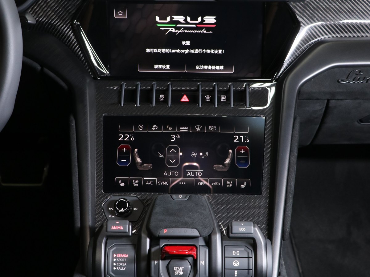 蘭博基尼 Urus  2022款 4.0T V8 Performante圖片