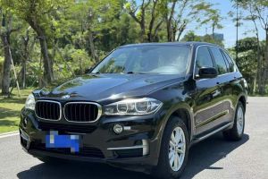 寶馬X5 寶馬 xDrive28i