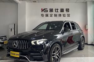 奔驰GLE AMG 奔驰 AMG GLE 53 4MATIC+