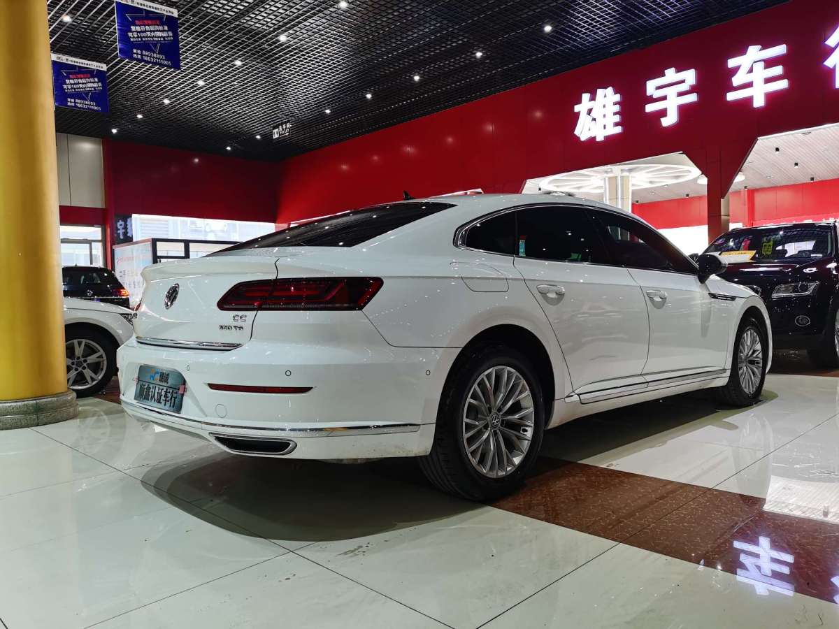 一汽-大眾cc 2020款 330tsi 魅顏版 國vi_價格21