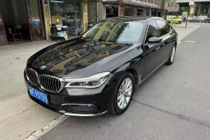 寶馬7系 寶馬 730Li 領先型