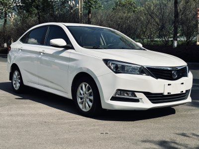 2015年10月 长安 悦翔V7 1.6L 手动乐趣型 国IV图片