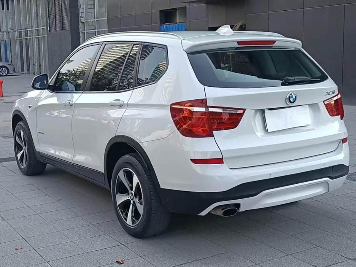 寶馬 寶馬X3  2014款 xDrive20i 領(lǐng)先型圖片