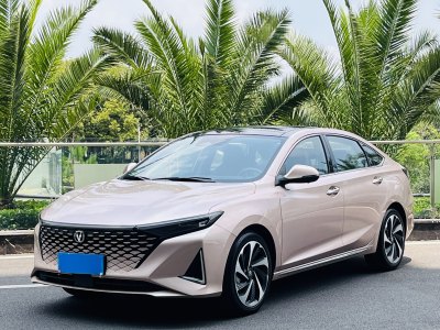 2022年10月 长安 锐程PLUS 1.5T DCT旗舰型图片