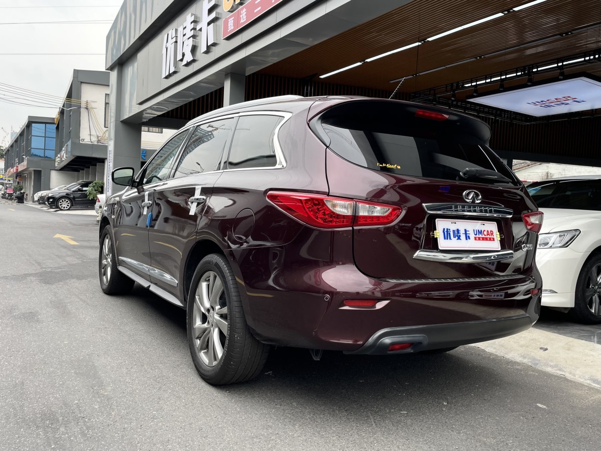 2014年10月英菲尼迪 QX60  2020款 2.5 S/C Hybrid 兩驅(qū)卓越版 國VI