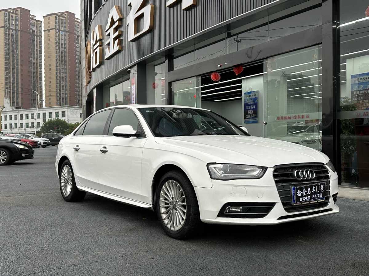 奧迪 奧迪A4L  2013款 35 TFSI 自動豪華型圖片