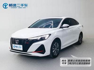 2024年1月 長安 逸動 暢享版 PLUS 藍(lán)鯨NE 1.4T GDI DCT尊貴版圖片