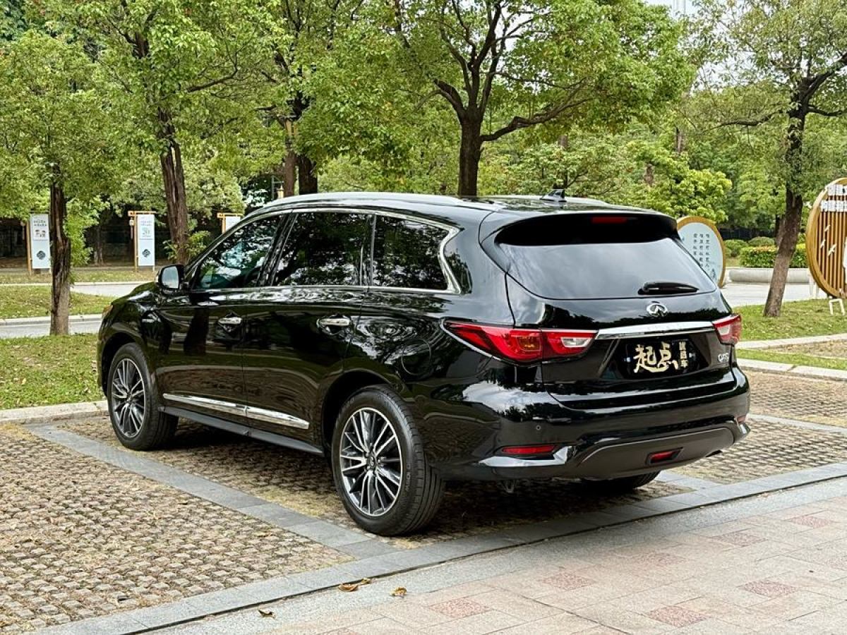 英菲尼迪 QX60  2020款 2.5 S/C Hybrid 兩驅(qū)卓越版 國VI圖片