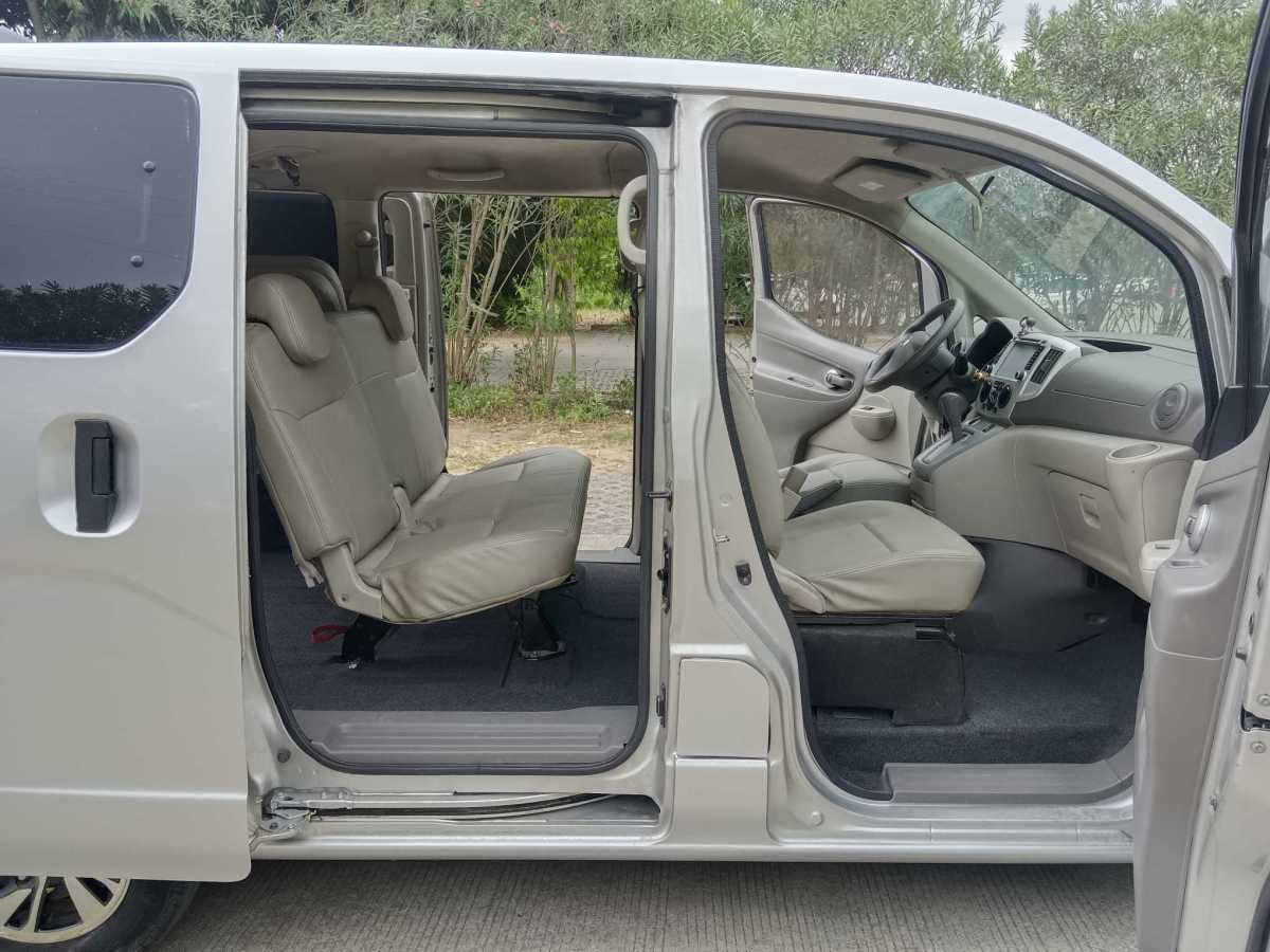 日產(chǎn) NV200  2016款 改款 1.6L CVT豪華型圖片