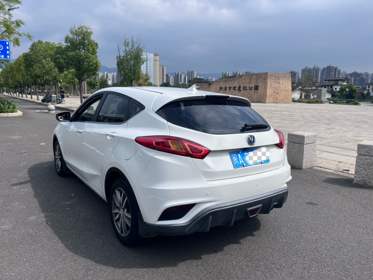 長(zhǎng)安 逸動(dòng)XT  2016款 1.6L 自動(dòng)俊酷型圖片